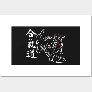 Aikido Nage - Shihonage (white) Posters and Art